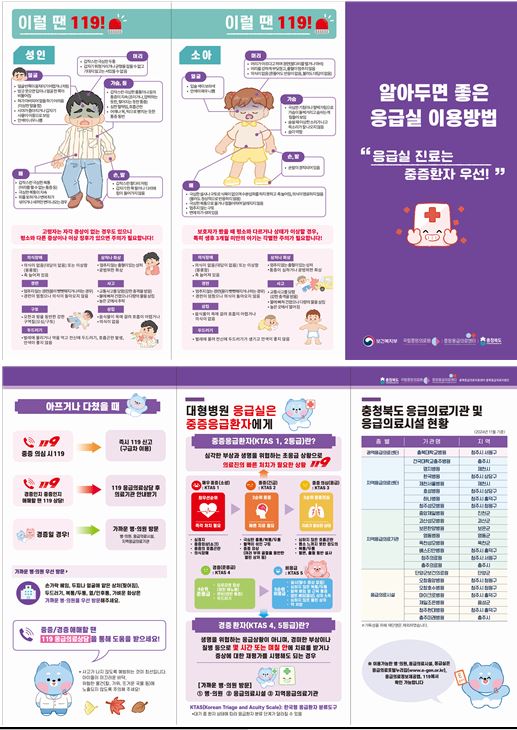 업로드된 이미지